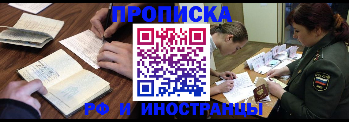 форма 3 в Гагарине